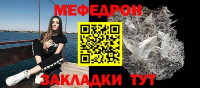 спайс Среднеуральск