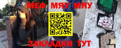 дистиллят марихуана Ставрополь