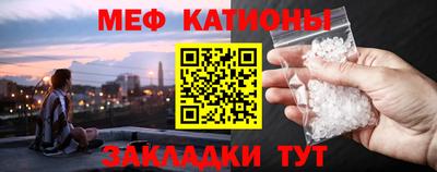 дистиллят марихуана Ставрополь
