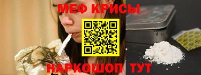 спайс Среднеуральск