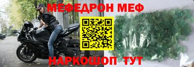 спайс Среднеуральск