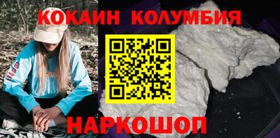 а пвп мука Старая Купавна