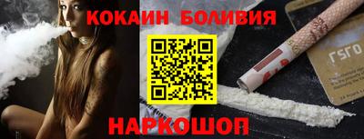 спайс Среднеуральск