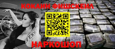 спайс Среднеуральск