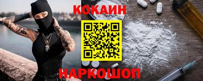 спайс Среднеуральск