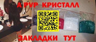спайс Среднеуральск