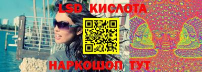 а пвп мука Старая Купавна