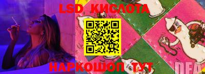 спайс Среднеуральск