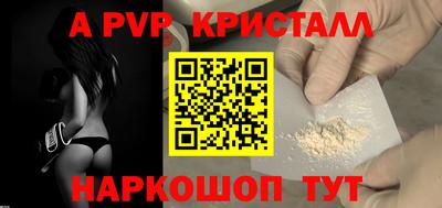 спайс Среднеуральск