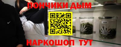 спайс Среднеуральск