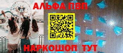 дистиллят марихуана Ставрополь