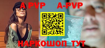 спайс Среднеуральск