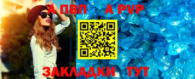 спайс Среднеуральск
