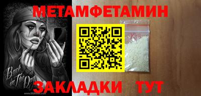 дистиллят марихуана Ставрополь
