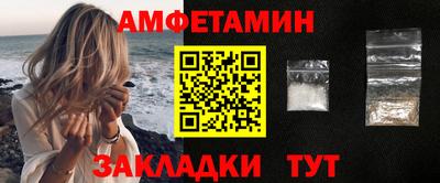 спайс Среднеуральск