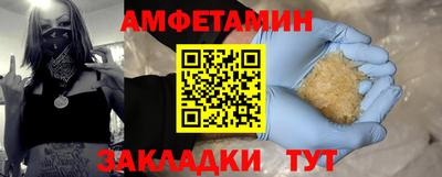 спайс Среднеуральск