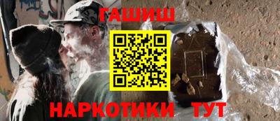 спайс Среднеуральск