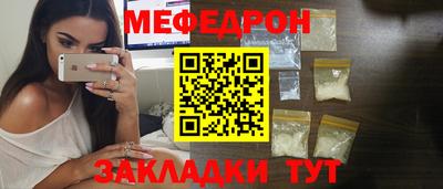 дистиллят марихуана Ставрополь