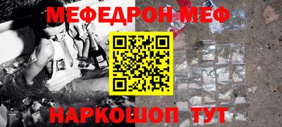 дистиллят марихуана Ставрополь