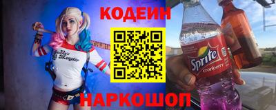 дистиллят марихуана Ставрополь