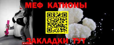 спайс Среднеуральск